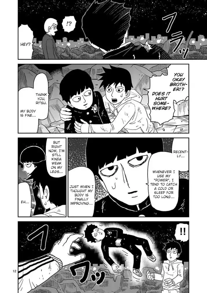 Mob Psycho 100 Chapter 91.2 1